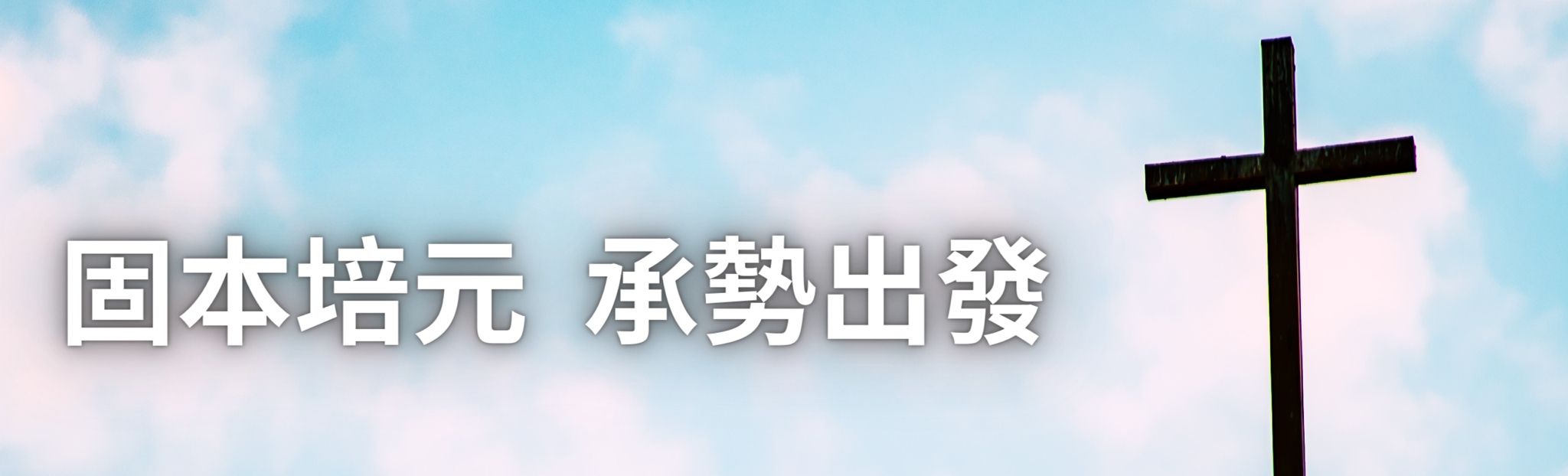 WhatsApp 圖片 2023-02-09 20.42.52